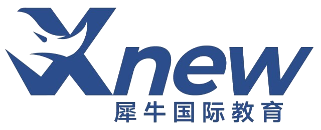 犀牛国际教育AMC8|10|12数学竞赛培训,IGCSE|ALevel|IBDP国际课程辅导